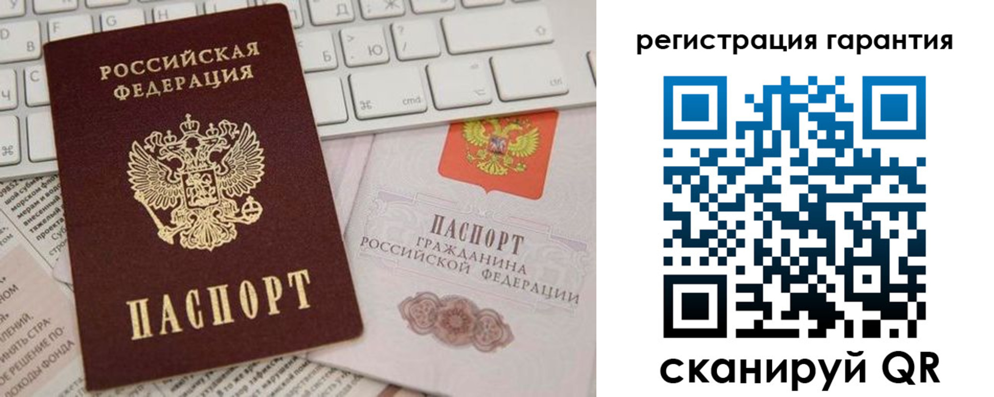 найти адрес прописки в Павловске